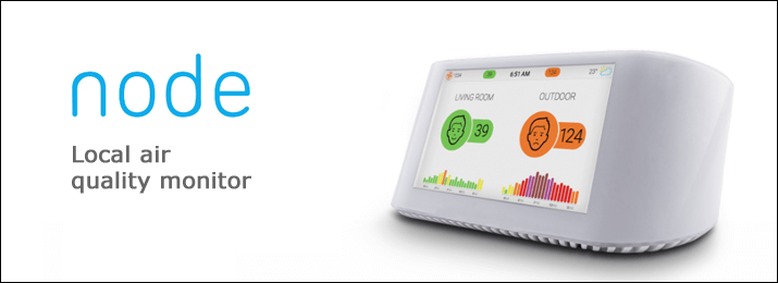 Track and share for science your local air quality.