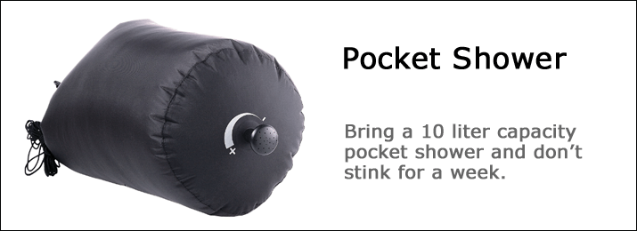 Don’t miss out on a shower on your next camping trip.